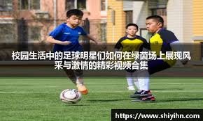 敢押