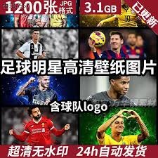 曼联争四赛程！18天踢3轮英超+对曼城阿森纳，1豪门成受益者