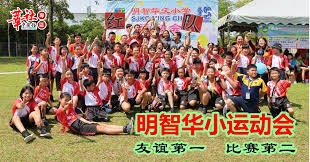 NBA历史走步次数排名！加内特占据榜首，詹姆斯排在第三！